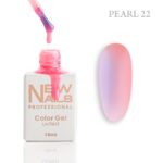 Esmalte semipermanente PEARL-22