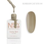 Esmalte semipermanente Korean Cat Eye 04