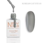 Esmalte semipermanente Korean Cat Eye 05
