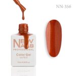 Esmalte semipermanente NN-356