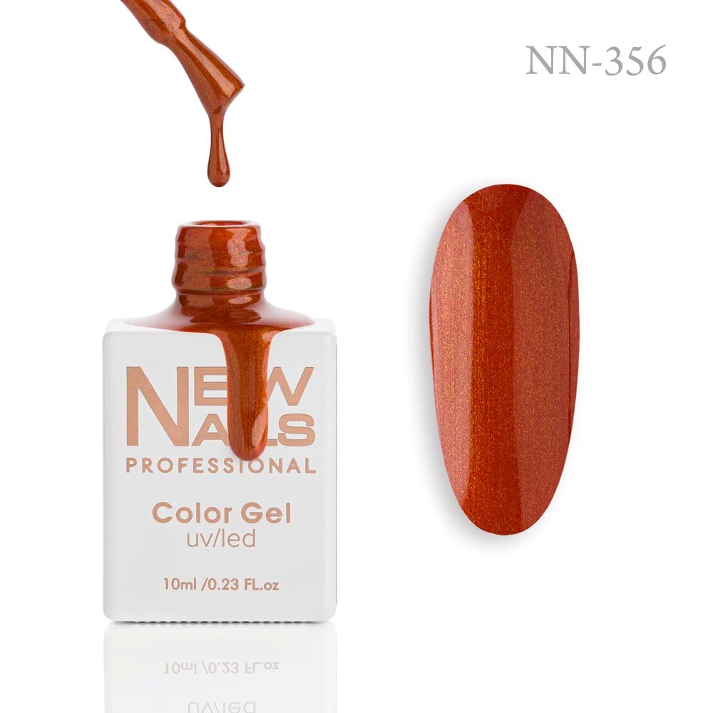 NN-356